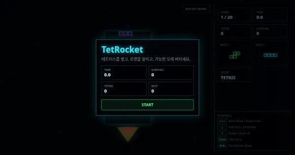 Screenshot of TetroRocket