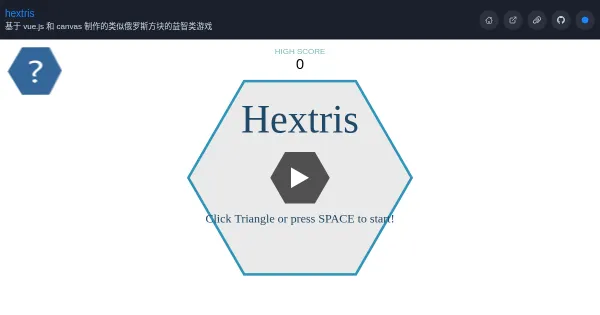 Screenshot of vue hextris