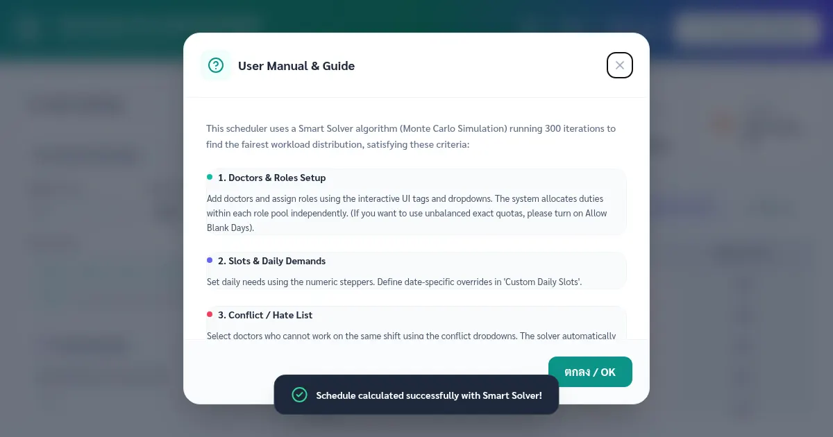 Screenshot of PleumA.github.io