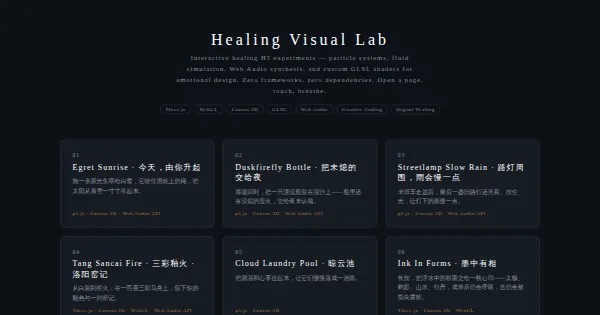 Screenshot of healing visual lab
