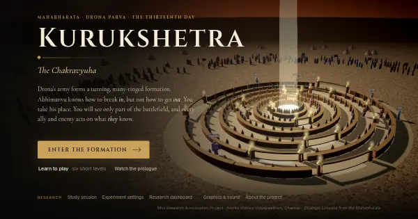 Screenshot of kurukshetra