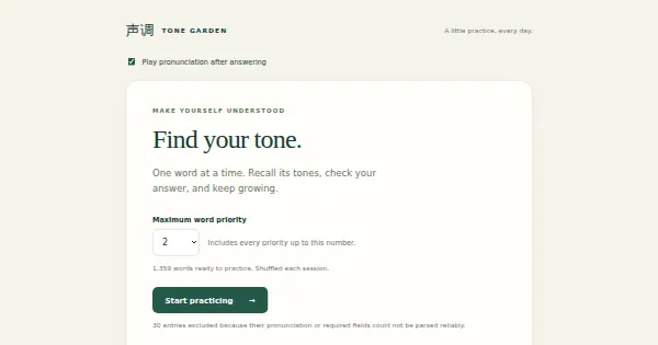 Screenshot of chinese tones study game