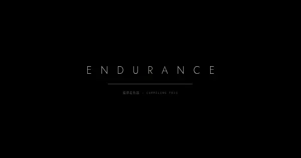 Screenshot of endurance