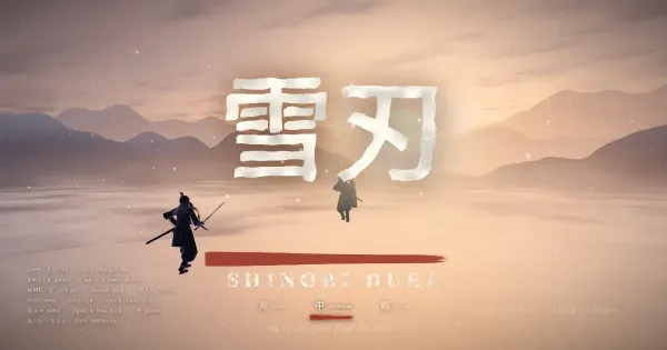 Screenshot of shinobi duel