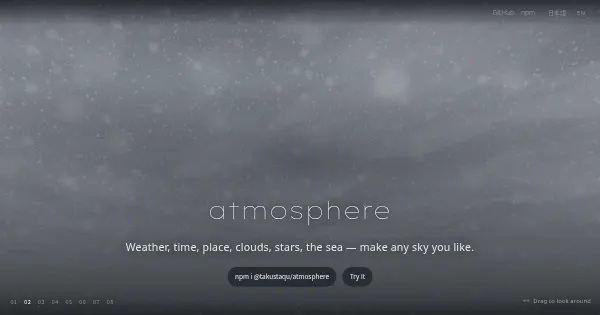 Screenshot of atmosphere
