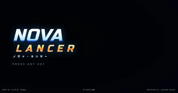 Screenshot of nova lancer