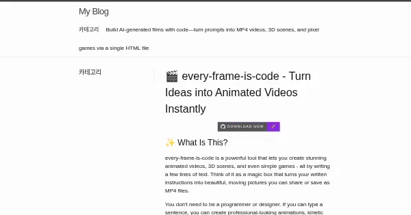 Screenshot of every frame is code