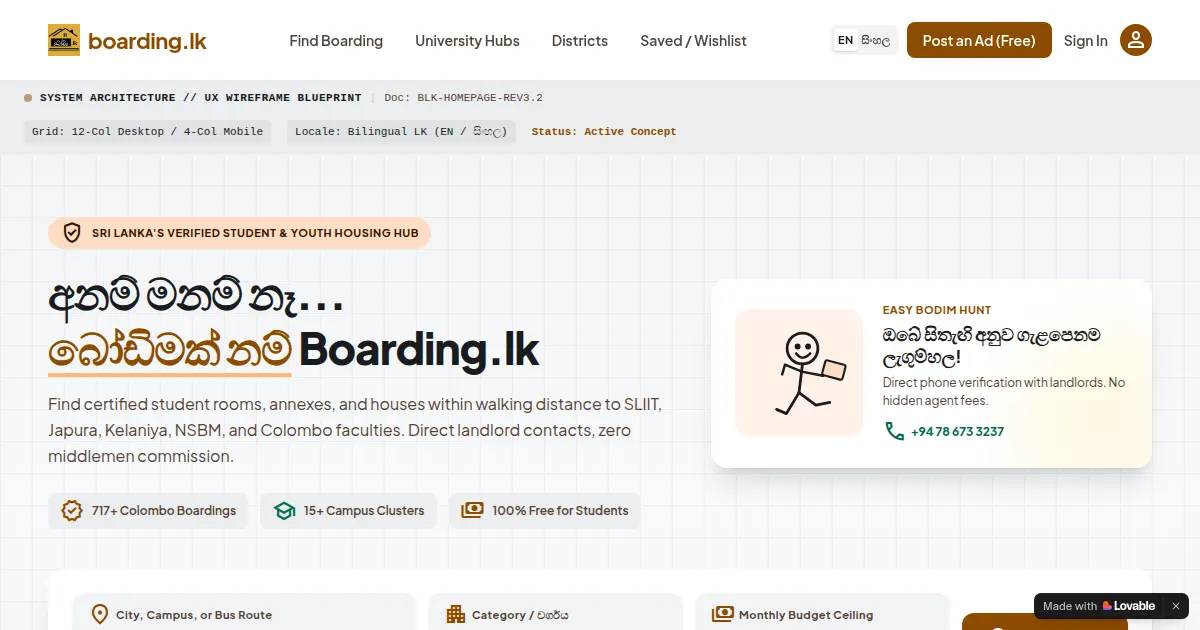 Screenshot of Boarding lk web