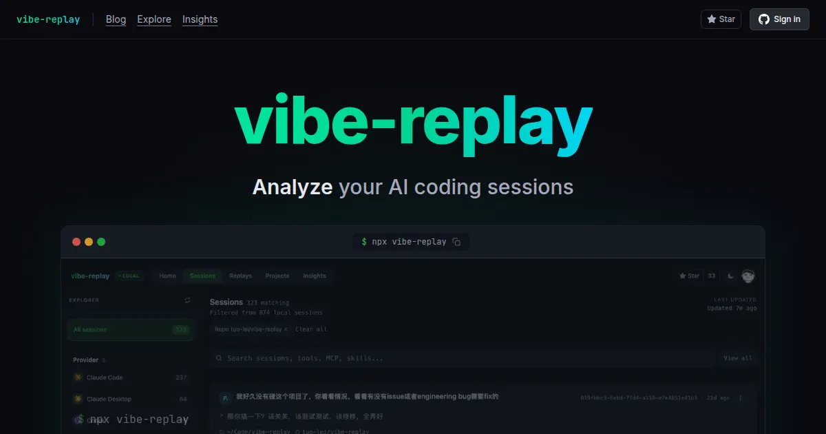 Screenshot of vibe replay