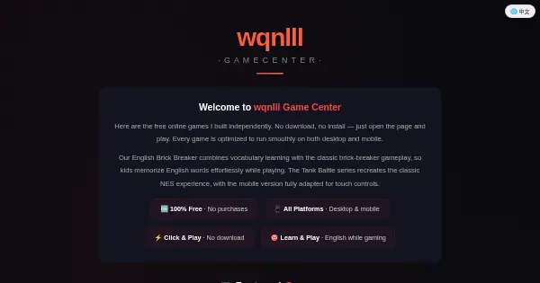 Screenshot of wqnlll.github.io