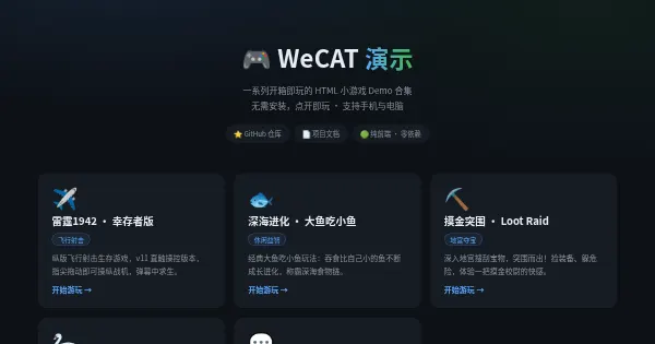 Screenshot of wecat demo