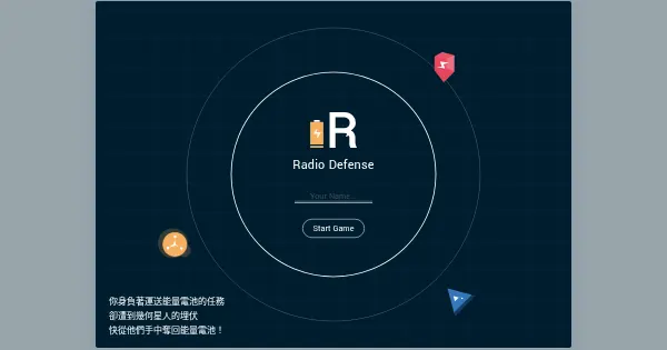 Screenshot of radio defense