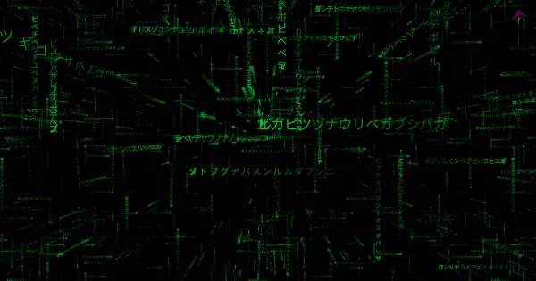 Screenshot of Matrix Rain HTML Background